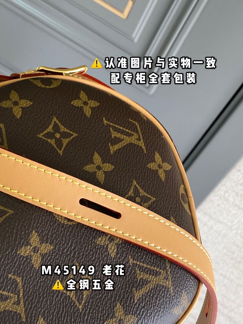 LV Round Bags